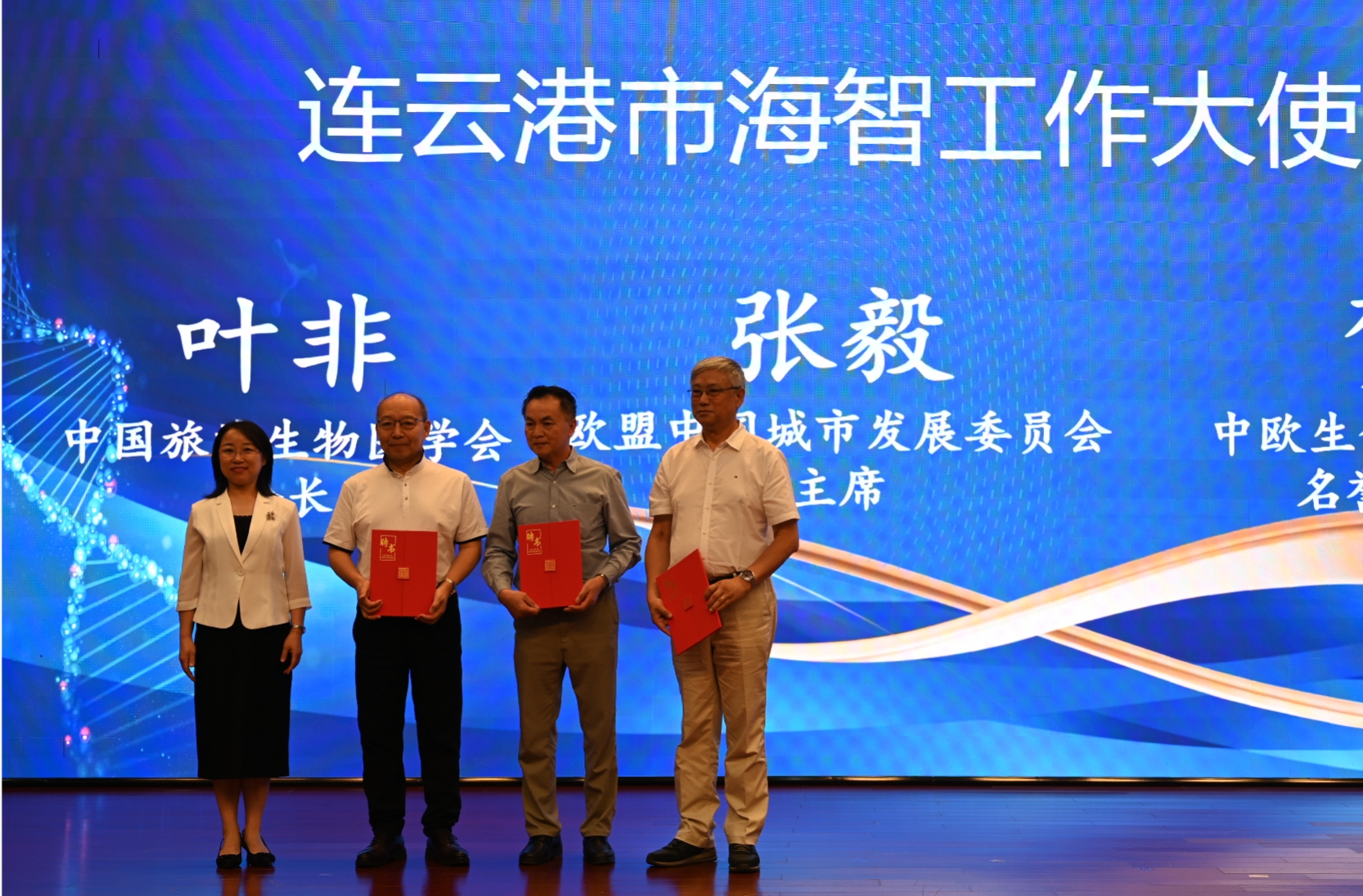 微信截图_20240620145830.png
