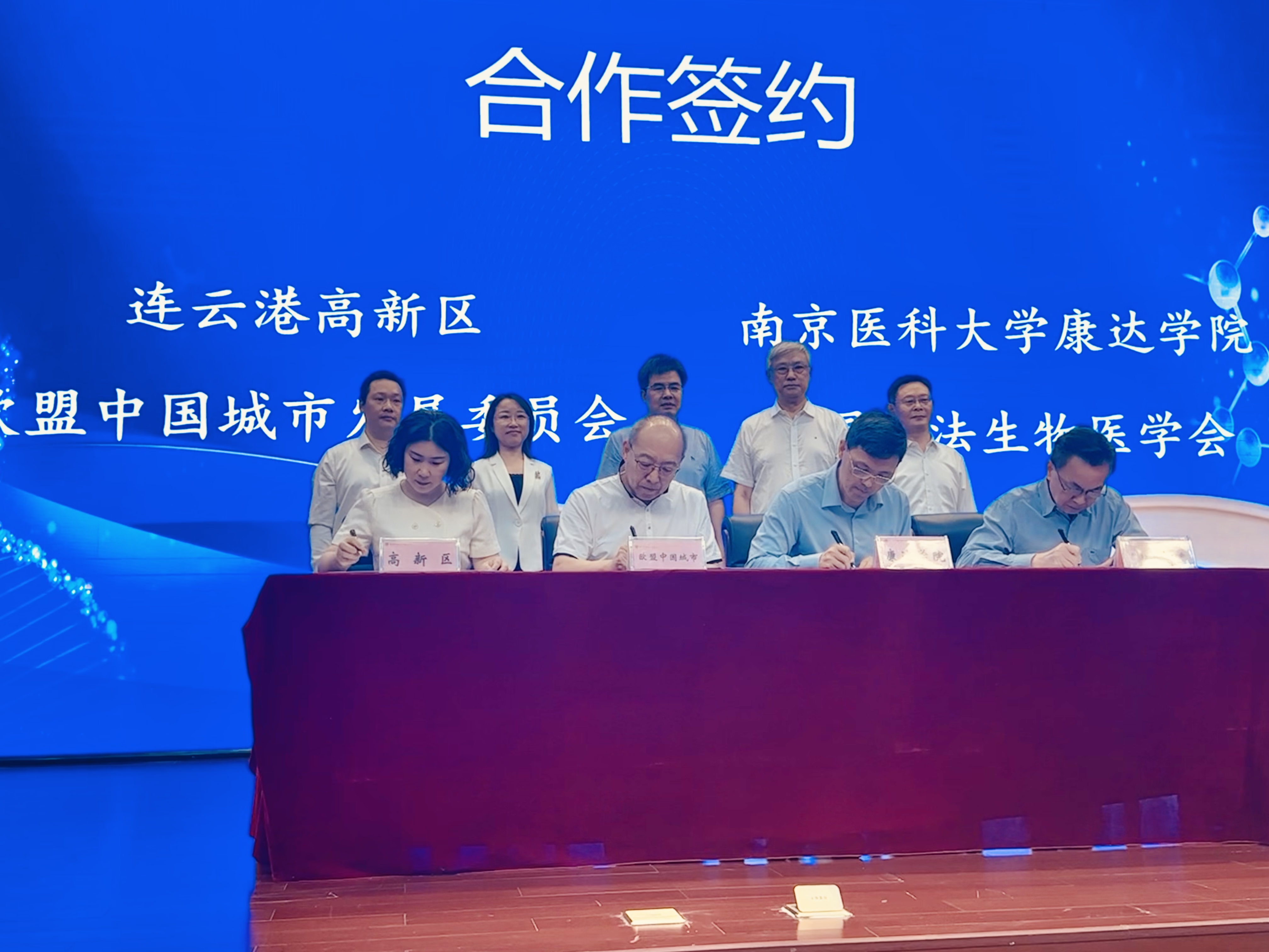 微信图片_20240620145314.jpg