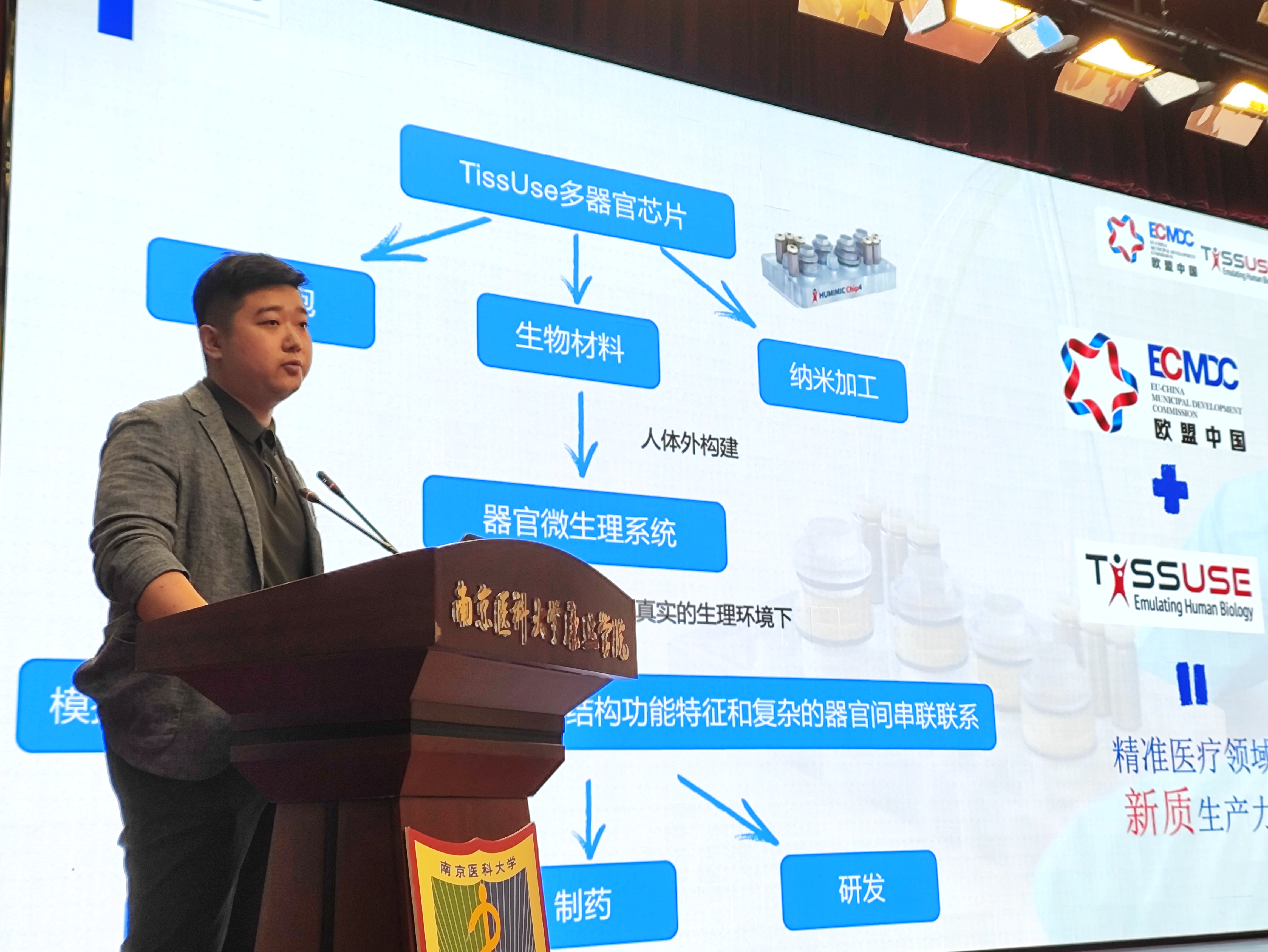 微信图片_20240620145447.jpg