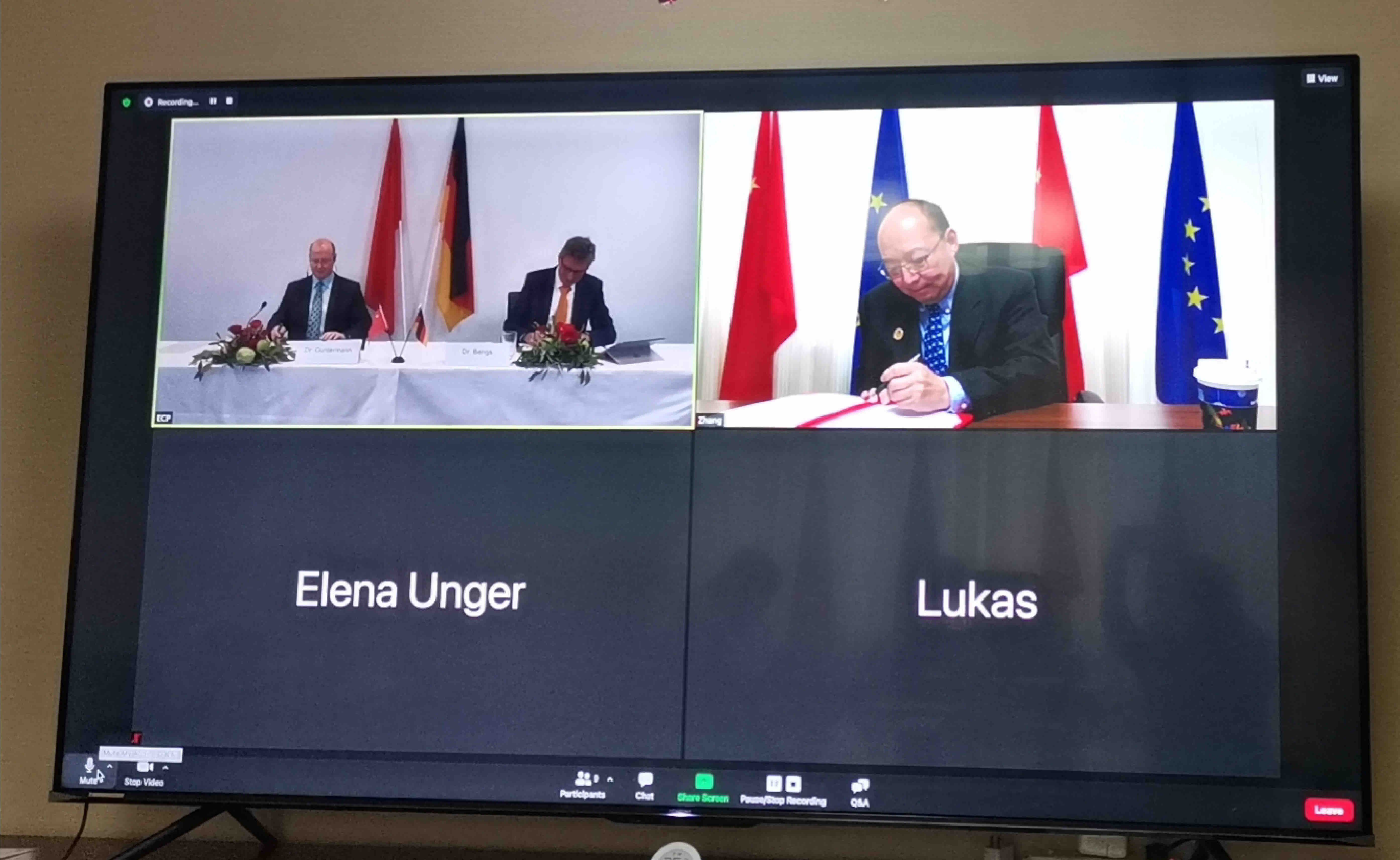 1607513609615000336.jpg