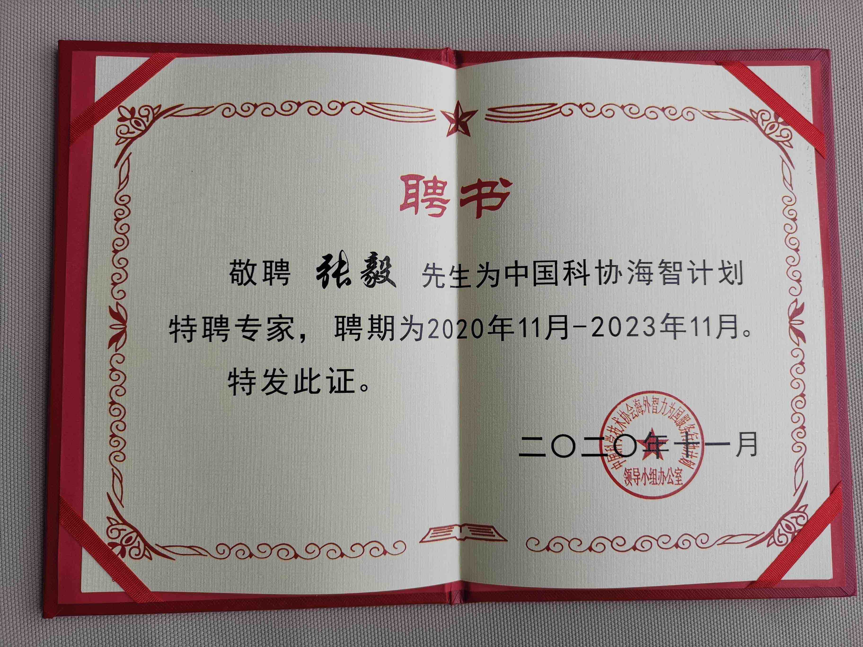 1605833197017073890.jpg