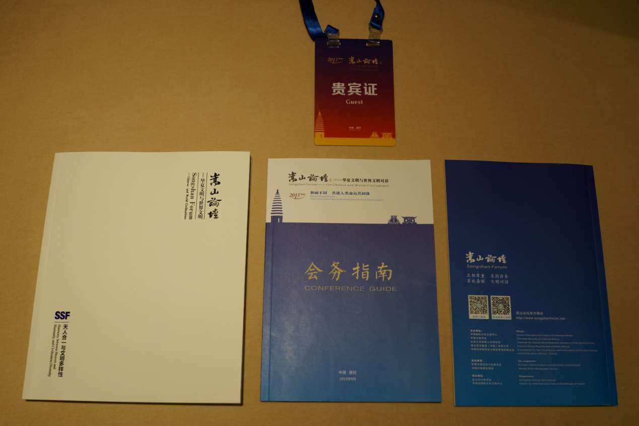 1463038817218051400.jpg