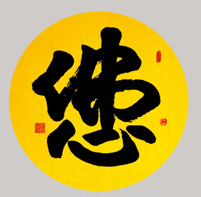 1591614760170099472.png