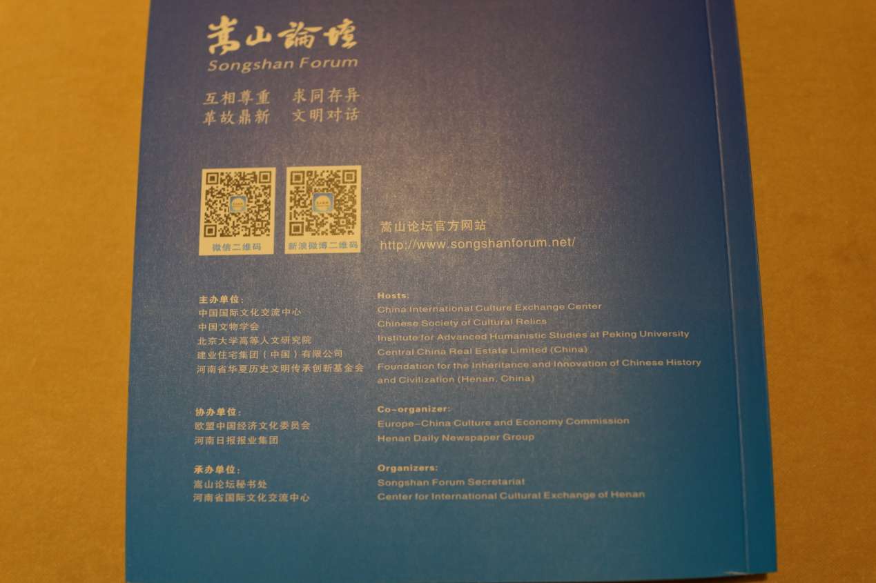 1463038817249065374.jpg